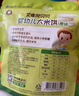 艾唯倪（ivenet） 有機(jī)嬰幼兒米餅原味 寶寶嬰兒零食輔食磨牙餅干30g 6個(gè)月以上 曬單實(shí)拍圖