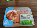海鮮世家即食鹽田蝦凈重150g 大號活蝦白灼芥末7-11只家庭聚餐生鮮 曬單實(shí)拍圖