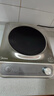 美的（Midea）電磁爐凹面猛火爆炒電磁爐360°立體加熱電磁灶電陶爐家用3500W大功率猛火多功能電池爐MC-E35D2 曬單實(shí)拍圖