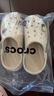 卡駱馳（CROCS）貝雅云彩女士洞洞鞋戶(hù)外休閑鞋|208186 冬日白-11S(含智必星) 35 (220mm) 曬單實(shí)拍圖