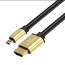 魔獸鍍銀2.1版8K Micro HDMI Mini HDMI轉HDMI線(xiàn)相機直播高清視頻連接線(xiàn)4K@120Hz 8K@60Hz 兼容4K@60Hz 鍍銀芯8K Micro HDMI轉HDMI線(xiàn)A-D 曬單實(shí)拍圖