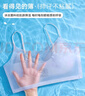 FitonTon7A抗菌2件裝無痕內(nèi)衣女聚攏夏季薄款無鋼圈文胸罩涼感美背內(nèi)衣女 曬單實(shí)拍圖