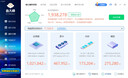 Crucial英睿達 16GB DDR5 5600頻率 筆記本內存條 美光（原鎂光）原廠(chǎng)顆粒 AI電腦配件 曬單實(shí)拍圖