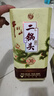 牛欄山珍品三十（30）青龍 清香型白酒 46度 500ml 單瓶裝 中秋 曬單實(shí)拍圖