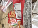 展藝果蔬粉套裝20g*12 早餐饅頭芋圓甜菜紫薯菠菜南瓜粉調色烘焙原料 曬單實(shí)拍圖