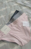 Calvin Klein內衣女士三條裝ck本命年提花棉質微彈比基尼三角內褲女QP2349O Q7Z-太空黑/櫻花粉/椰青灰 3條 M 尺碼偏大，建議拍小一碼 曬單實拍圖