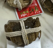 【活蟹】漁家?guī)煾荡箝l蟹2-2.3兩10只 去繩足重鮮活六月黃現(xiàn)貨螃蟹生鮮水產(chǎn)禮盒源頭直發(fā) 曬單實(shí)拍圖
