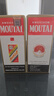 茅臺(tái)（MOUTAI）惠群貴禮飛天 人參燕窩禮盒  醬香型 53度 200ml 雙瓶禮盒 曬單實(shí)拍圖