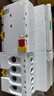 施耐德電氣 空開(kāi)帶漏電保護斷路器 4P C63A 空氣開(kāi)關(guān)家用總閘帶漏保R9D47463 曬單實(shí)拍圖