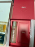 SK-II五月天神仙水精華230ml化妝品護(hù)膚品套裝禮盒水乳sk2生日禮物女 曬單實拍圖