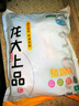 龍大肉食 豬蹄塊2斤 冷凍免切豬蹄子豬爪豬手豬腳豬蹄生鮮  鹵豬蹄醬鹵 曬單實(shí)拍圖