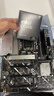 英特爾（Intel）酷睿Ultra系列 225 225F 230F 245K 245KF 265K 285K CPU 臺式機處理器 盒裝CPU Ultra 7 265K 盒裝【20核20線(xiàn)程】 曬單實(shí)拍圖