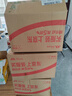 3M3200防毒面具口罩防塵防有毒氣體防有機氣體噴漆農藥防護 3250P 1套裝 曬單實(shí)拍圖
