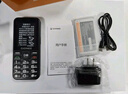 金立（Gionee）老年人手機(jī)4G全網(wǎng)通老年機(jī)全新款超長待機(jī) 大字體大聲音大按鍵學(xué)生老人專用備用功能機(jī)G510 黑色 曬單實(shí)拍圖