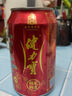 健力寶經(jīng)典國貨含蜂蜜補充電解質(zhì)橙蜜味330ml*6罐運動碳酸飲料汽水果味 曬單實拍圖