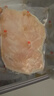 鋒味派無(wú)抗雞排半成品雞胸肉冷凍雞扒輕食低脂高蛋白健身代餐雞排早餐 400g 香煎原味100g*4片【1盒】 曬單實(shí)拍圖