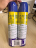 欖菊殺蟲(chóng)劑噴霧600ml*2 基孔肯雅熱防蚊滅蚊噴霧滅蟑螂螞蟻殺蟲(chóng)氣霧劑 曬單實(shí)拍圖