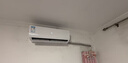科龍空調(diào)1.5匹 海信出品 靜省電 新一級(jí)速冷暖家用臥室掛機(jī)變頻 以舊換新國(guó)家補(bǔ)貼20% KFR-33GW/QJ1-X1 曬單實(shí)拍圖