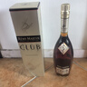 人頭馬洋酒CLUB特級干邑白蘭地 700ml  曬單實拍圖