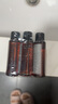 植村秀新臻萃養(yǎng)膚潔顏油 15ml*3 琥珀卸妝油養(yǎng)膚深層清潔毛孔潔面 曬單實(shí)拍圖