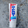 花王（kao）經(jīng)典大白牙膏日本原裝進口清新口氣含氟防蛀薄荷牙膏165g 經(jīng)典大白牙膏165g 曬單實拍圖