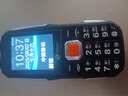 天語(yǔ)（K-TOUCH）Q31加強版 全網(wǎng)通4G三防老年人手機長(cháng)待機移動(dòng)聯(lián)通電信大字大聲直板按鍵備用功能手機 黑色 曬單實(shí)拍圖
