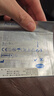保赫曼銀離子傷口敷料德濕銀含銀水活性敷料抗菌無(wú)菌敷貼德國進(jìn)口 5*5cm德濕銀敷料 曬單實(shí)拍圖