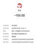 電裝（DENSO）汽車?yán)任伵ｋp插喇叭+非電裝配線 (適配奧迪/斯柯達(dá)/保時(shí)捷) 曬單實(shí)拍圖