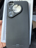 摩斯維適用華為Pura70手機殼華為Pura70Pro+保護套P70防摔Ultra超薄磨砂硬殼鏡頭全包男女PC散熱商務(wù)殼 石墨黑【送水凝膜】 華為Pura70Pro/Pro+（通用） 曬單實(shí)拍圖