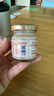 官棧 即食花膠輕享裝 花膠魚膠 天然膠原蛋白 滋補營養(yǎng)品 輕享裝38g*8+花膠羹150g*2 曬單實拍圖