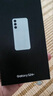 三星Samsung Galaxy S24+ AI手機 第三代驍龍8 游戲手機 拍照手機 12GB+256GB 秘礦紫 國家政府補貼 曬單實拍圖