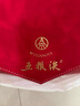 五糧液 普五八代  濃香型白酒 52度 500ml*2 雙瓶 【名酒鑒真】年份隨機 曬單實(shí)拍圖