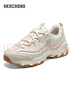 斯凱奇（Skechers）美拉熊女鞋秋季增高老爹鞋時(shí)尚熊貓鞋百搭休閑運動(dòng)鞋149807 曬單實(shí)拍圖