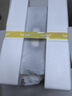 東菱（Donlim）電蒸鍋燉蒸煮一體多功能鍋雙層12L大容量不銹鋼陶瓷汽鍋雞高溫速蒸預約保溫DL-1005 曬單實(shí)拍圖