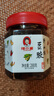 辣小董野山椒豆豉 288g湖南農(nóng)家下飯菜醬菜咸菜風(fēng)味豆豉醬豆瓣醬辣椒醬 曬單實(shí)拍圖