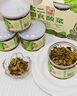 太二即食酸菜 250g*6瓶 曬單實(shí)拍圖