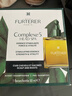 馥綠德雅（RENE FURTERER）五號頭皮活力油50ml 調理毛囊深層清潔 溶解油脂煥活頭皮精華油 曬單實(shí)拍圖
