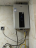 倍思蘋果充電器30W/20W折疊智能低溫不傷機快充Type-c充電器套裝適用iPhone16/15pro/14蘋果快充套裝 【蘋果16/15套裝】星云紫+1.5米雙C快充線 適用蘋果全系-安全快充不傷 曬單實拍圖