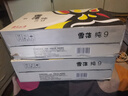 雪花啤酒（Snowbeer）純9 330ml*24聽 口感清爽 輕松暢飲 曬單實拍圖