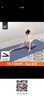Keep瑜伽墊 健身墊TPE防滑加寬183*80cm初學(xué)者男女墊子家用 暗夜藍(lán) 曬單實拍圖