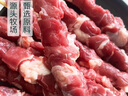 原切羔羊腿肉串160g（8串） 曬單實(shí)拍圖