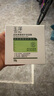玉澤（Dr.Yu）皮膚屏障修護保濕霜50g（乳液面霜補水保濕 敏感肌舒緩） 曬單實拍圖