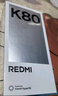 小米 REDMI K80 國(guó)家補(bǔ)貼 第三代驍龍 8 6550mAh大電池 澎湃OS 山巒青 12GB+256GB 紅米5G手機(jī) 曬單實(shí)拍圖