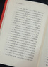 【2025諾獎得主拉斯洛作品集】撒旦探戈 克拉斯諾霍爾卡伊·拉斯洛作品 反抗的憂(yōu)郁 仁慈的關(guān)系、世界在前進(jìn) 2025年諾貝爾文學(xué)獎得主 2015布克文學(xué)獎得主 豆瓣高分推薦塔爾貝拉電影同名原著(zhù)小說(shuō) 【 曬單實(shí)拍圖
