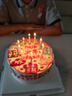 覓今生加油少年網(wǎng)紅兒童生日蛋糕男女孩同城配送當(dāng)天配送500g 6英寸起 曬單實拍圖