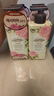 安寶笛閃耀夢(mèng)幻絲絨香水身體乳400ml LG韓國進(jìn)口 持久留香 保濕易吸收 曬單實(shí)拍圖