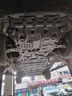 譯盛底盤(pán)護板鋁鎂合金護甲加厚原車(chē)孔位無(wú)損改裝配件 領(lǐng)克900（4件套） 錳鋼 曬單實(shí)拍圖