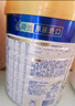 美素佳兒（Friso）皇家幼兒配方奶粉 3段（1-3歲幼兒適用）800g*6 乳鐵蛋白(新國標(biāo)) 曬單實拍圖
