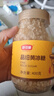 舒可曼晶細黃冰糖400g【小粒易溶】老冰糖土冰糖花茶檸檬酵素雪梨糖水  曬單實(shí)拍圖