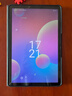 小米狐貍2025新款pad Pro 4K超清旗艦屏 144Hz高刷新率 安卓平板電腦 5G全網(wǎng)通插卡WiFi二合一辦公學(xué)生學(xué)習 星空灰 12英 4K旗艦屏144Hz高刷 16G+256G 曬單實(shí)拍圖